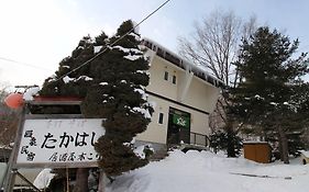 温泉民宿たかはし 室蘭市